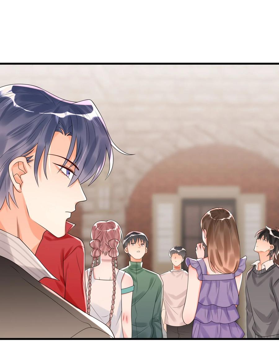 《对不起，您所登陆的游戏无法退出》009 你们想要什么？！ 第15页