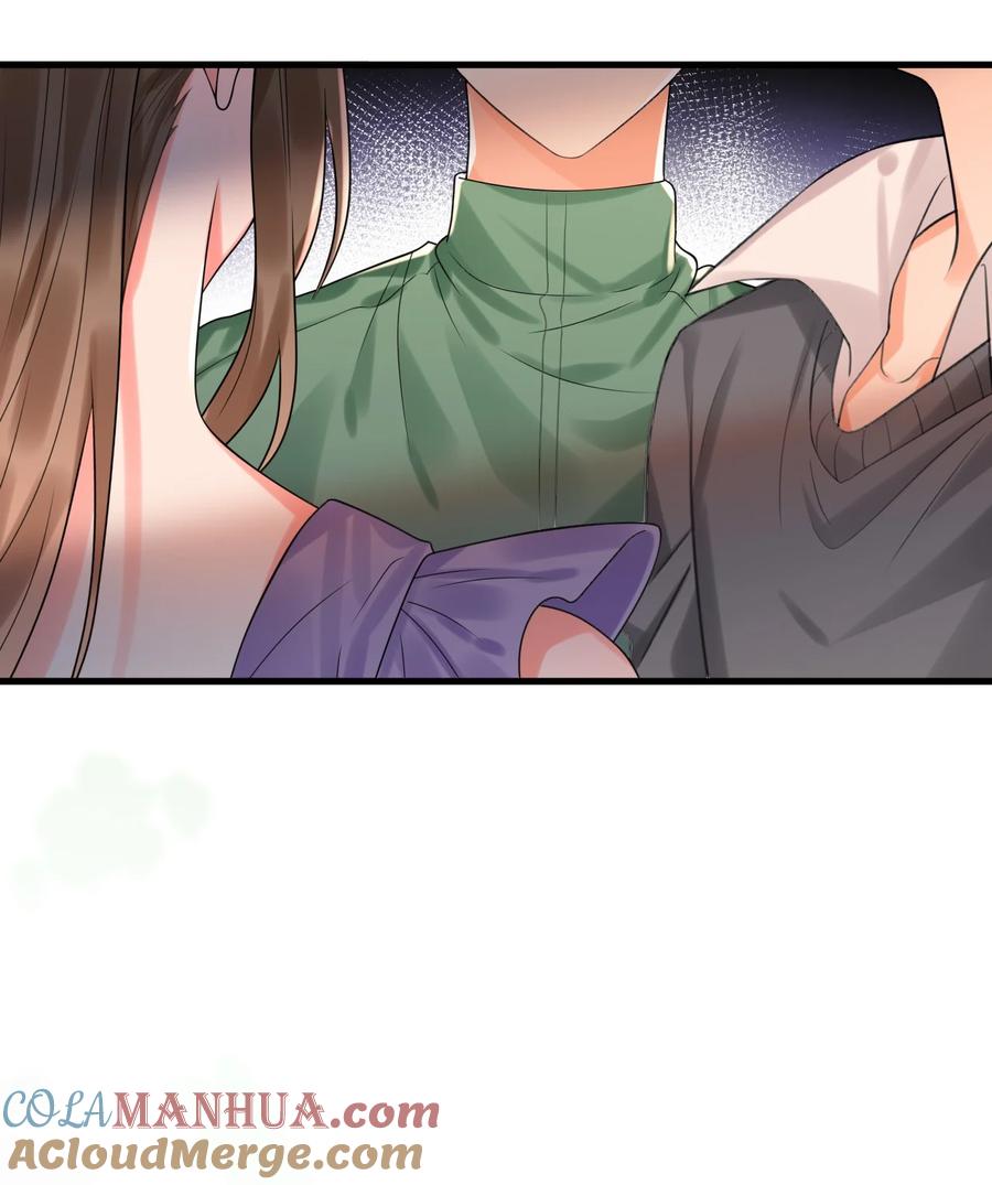 《对不起，您所登陆的游戏无法退出》009 你们想要什么？！ 第16页