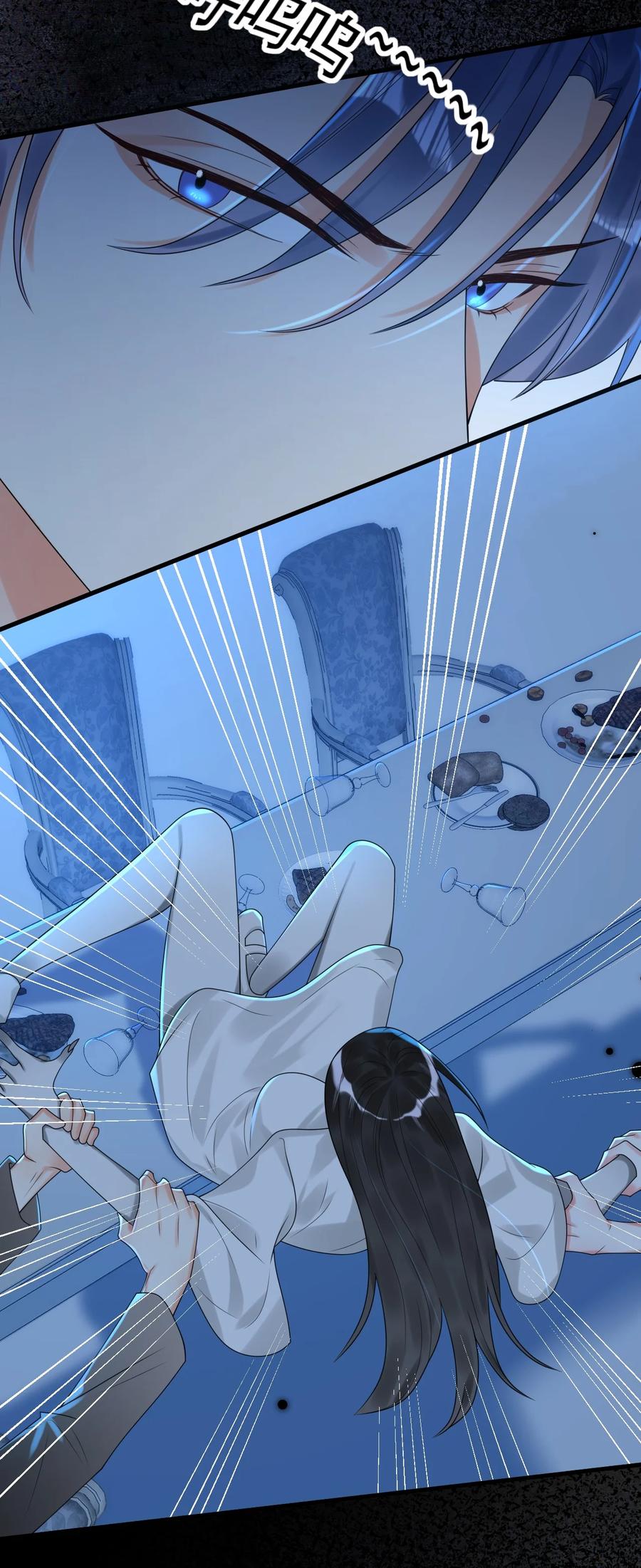 《对不起，您所登陆的游戏无法退出》010 还真是鸡一叫就睡！ 第8页