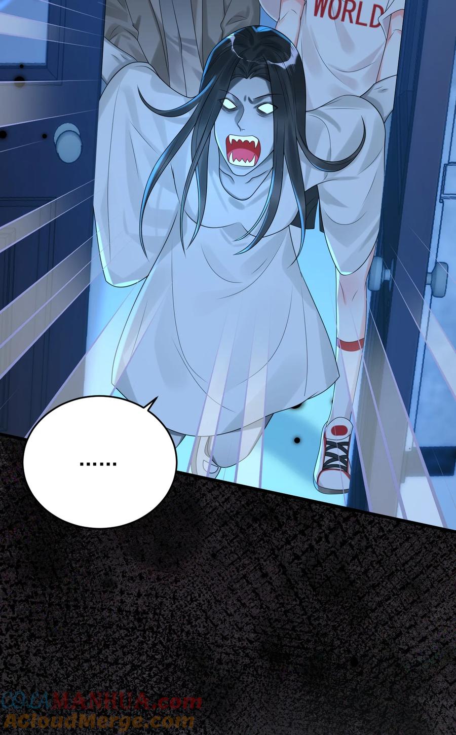 《对不起，您所登陆的游戏无法退出》010 还真是鸡一叫就睡！ 第11页