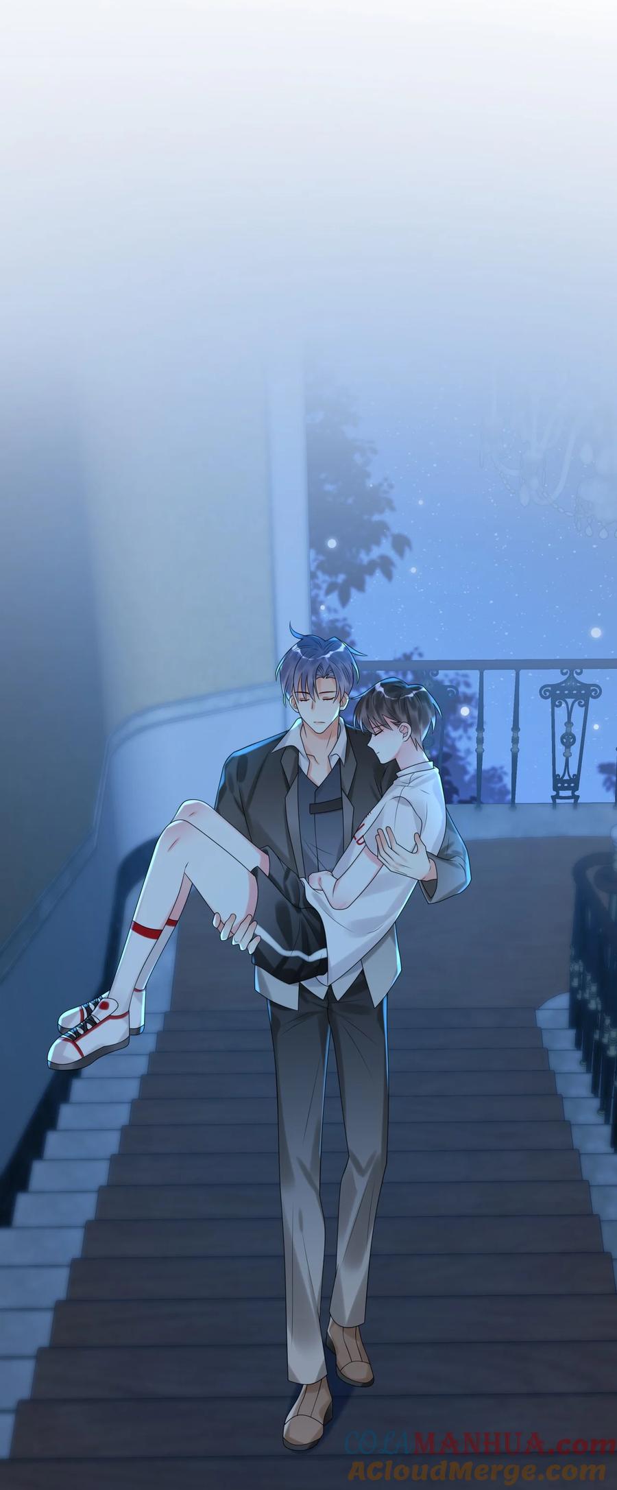 《对不起，您所登陆的游戏无法退出》010 还真是鸡一叫就睡！ 第27页