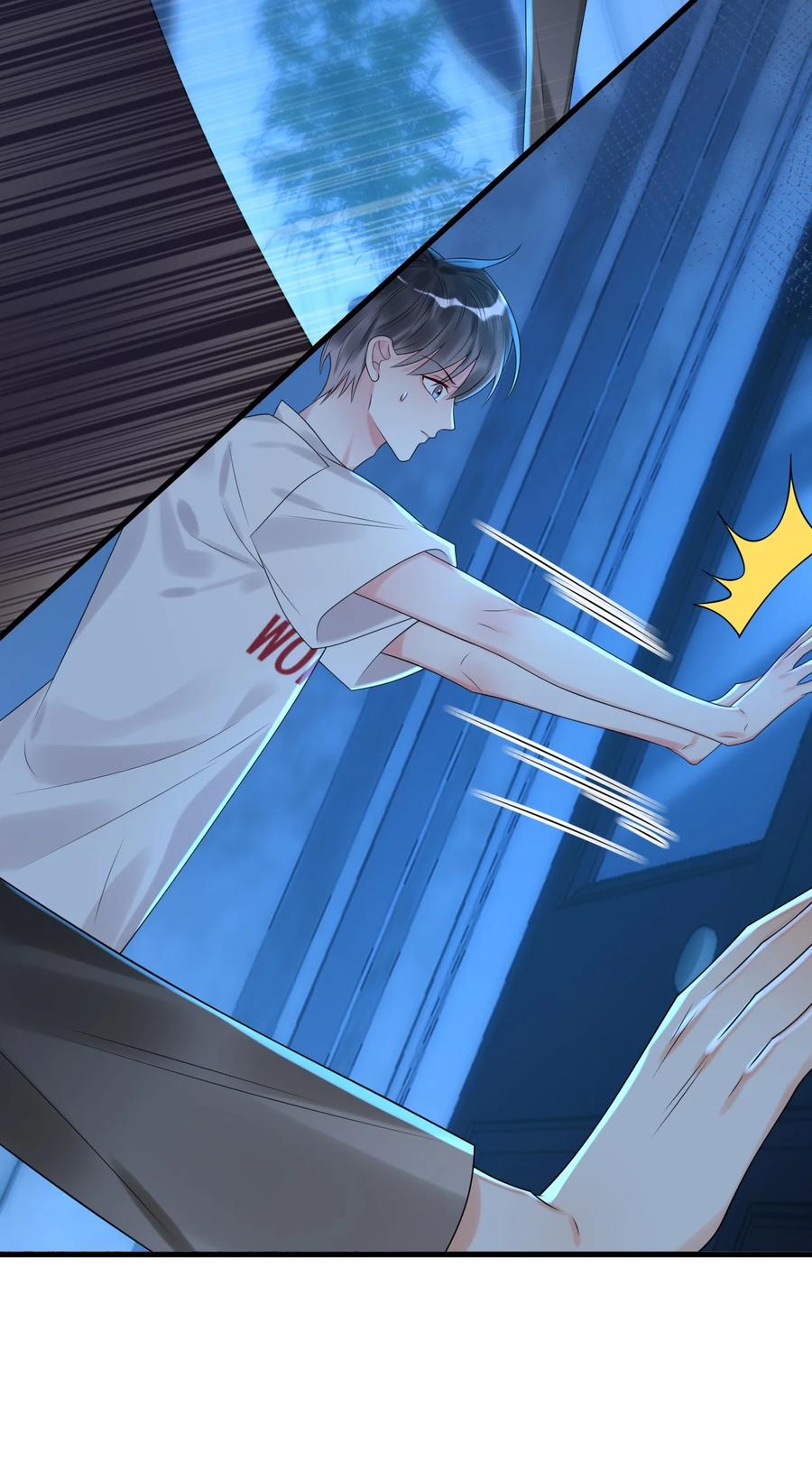 《对不起，您所登陆的游戏无法退出》010 还真是鸡一叫就睡！ 第14页