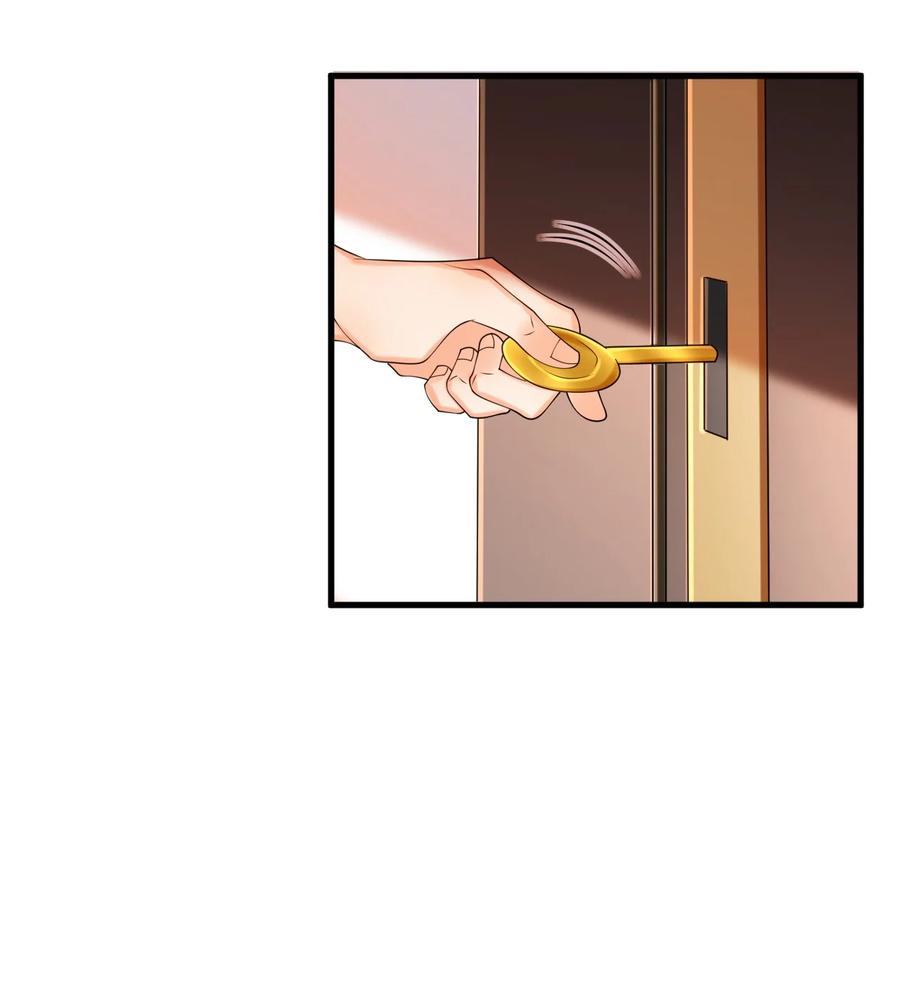 《对不起，您所登陆的游戏无法退出》011 我亲爱的客人啊！ 第38页