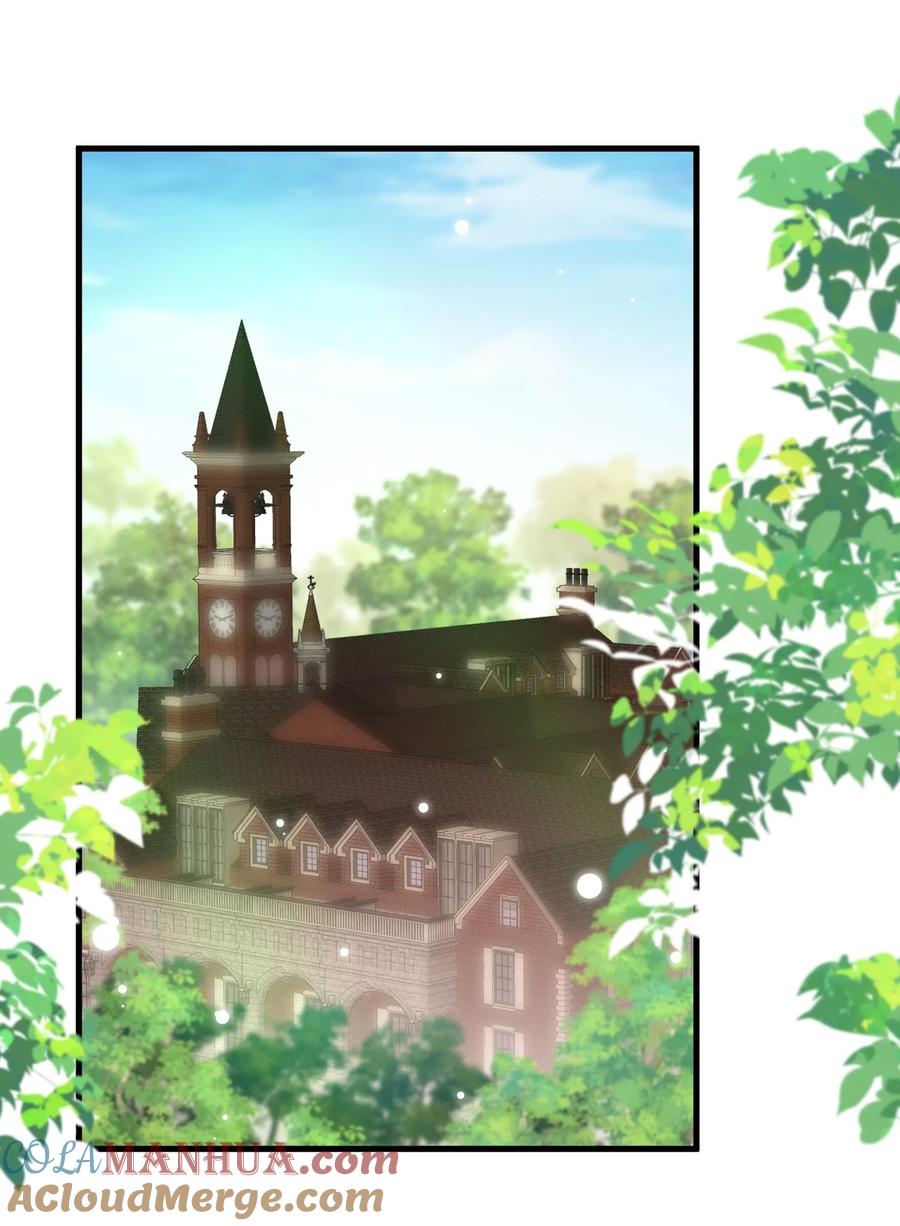 《对不起，您所登陆的游戏无法退出》011 我亲爱的客人啊！ 第34页