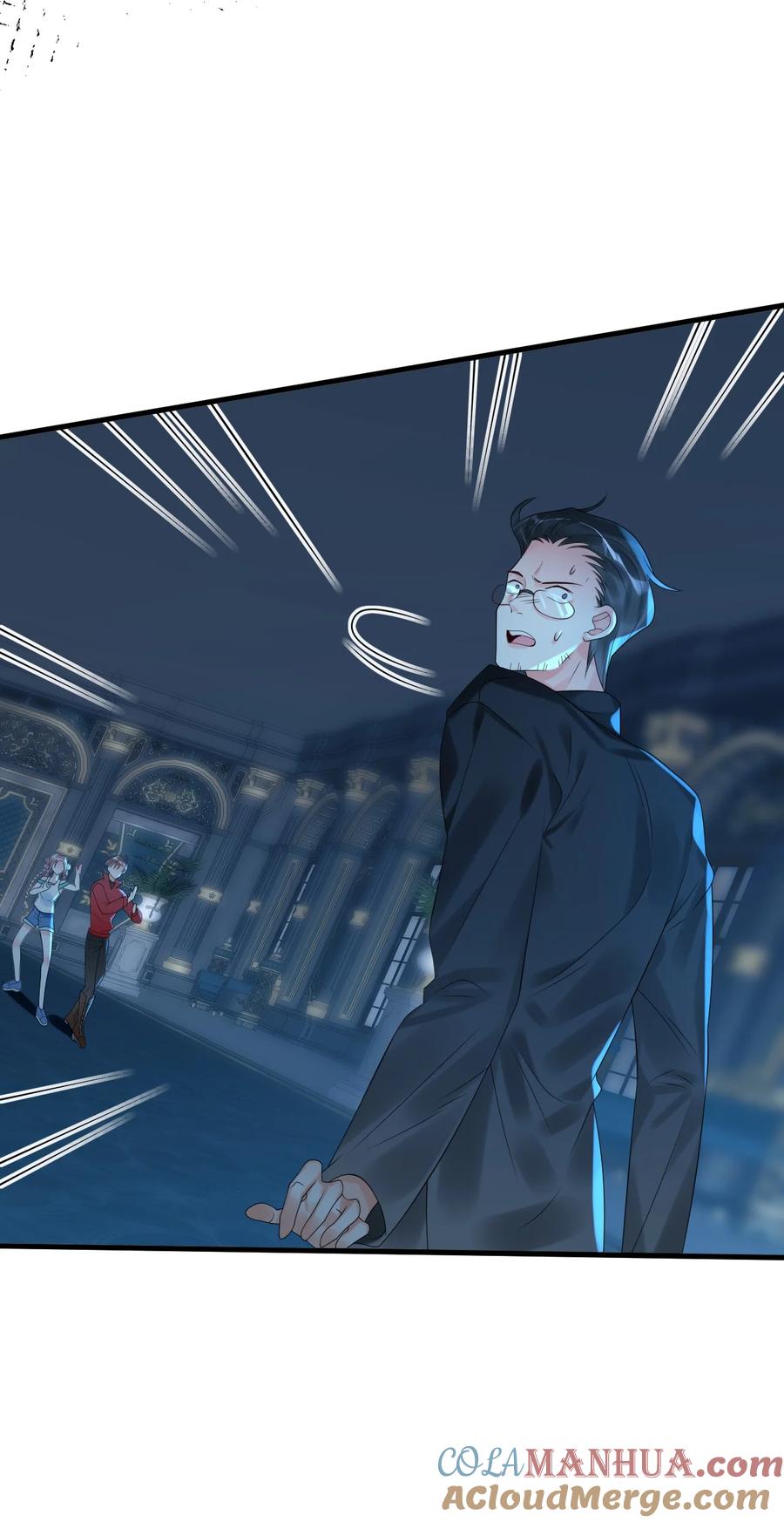 《对不起，您所登陆的游戏无法退出》012 恭喜玩家触发新剧情！ 第39页
