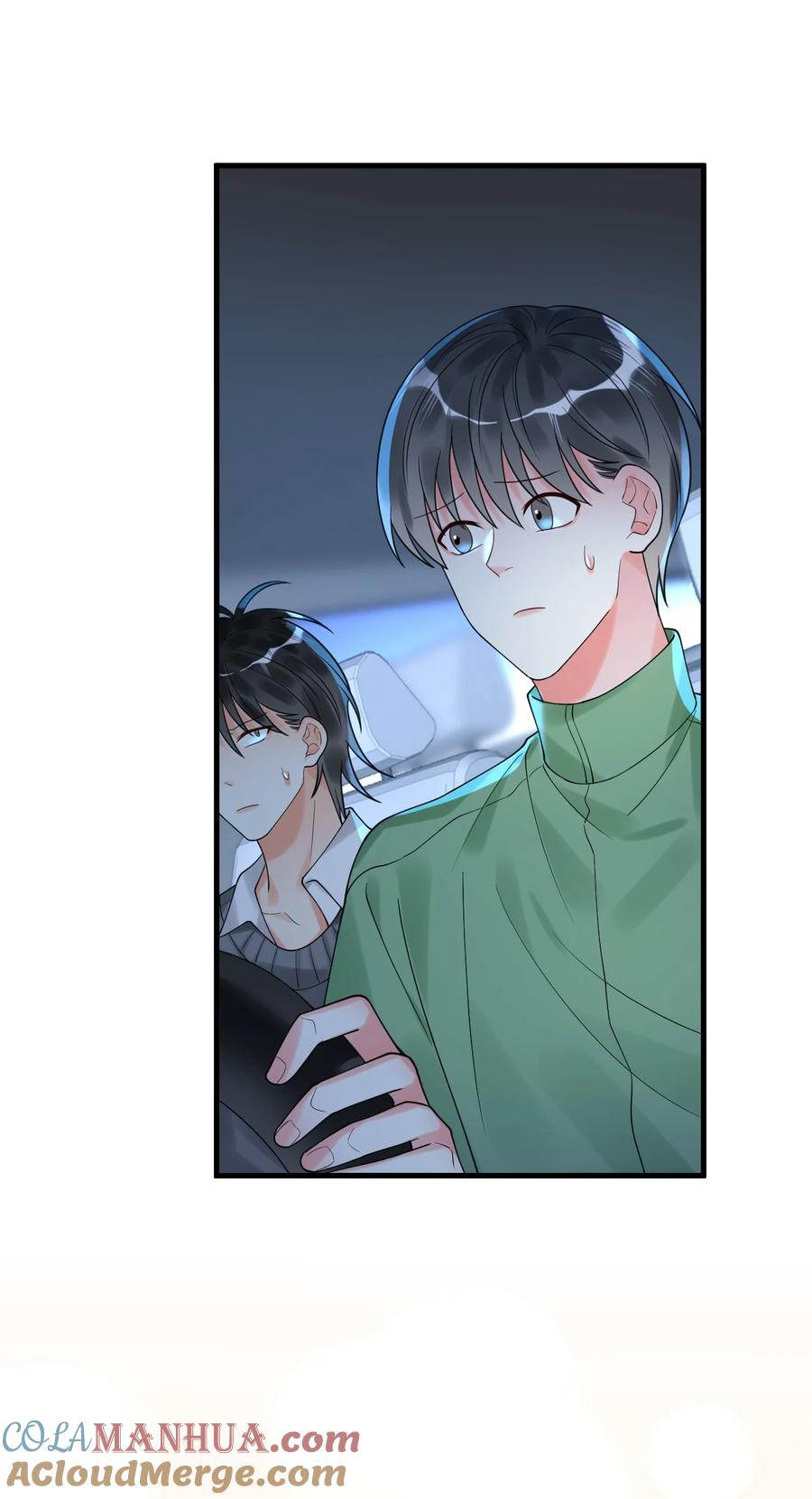 《对不起，您所登陆的游戏无法退出》013 你是他对象？！ 第37页