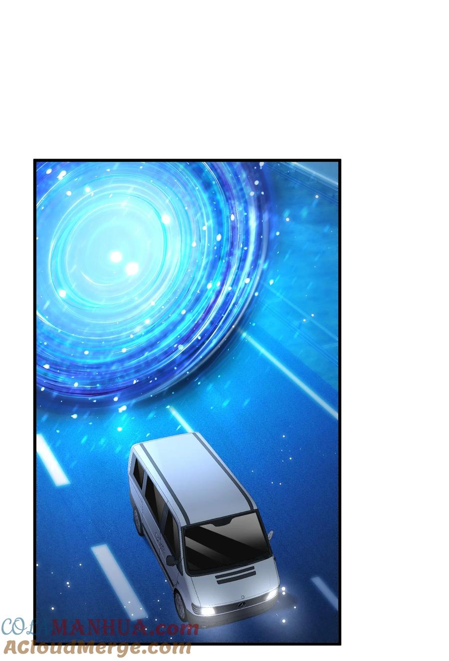 《对不起，您所登陆的游戏无法退出》013 你是他对象？！ 第34页