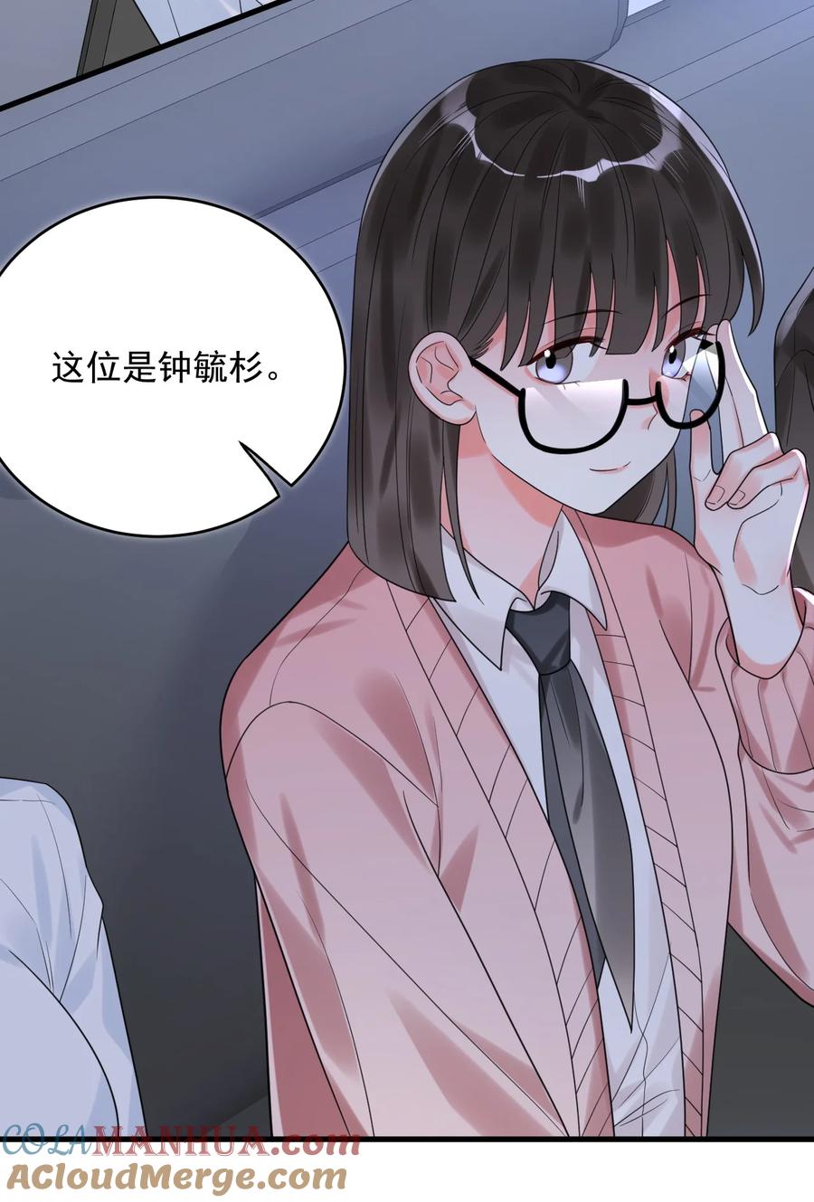 《对不起，您所登陆的游戏无法退出》015 赌狗赌狗，赌到最后一无所有 第34页