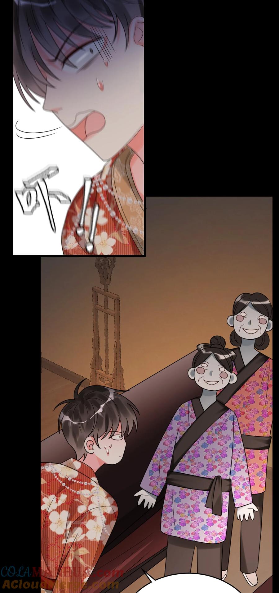 《对不起，您所登陆的游戏无法退出》016 我要嫁的是鬼吗？！ 第27页