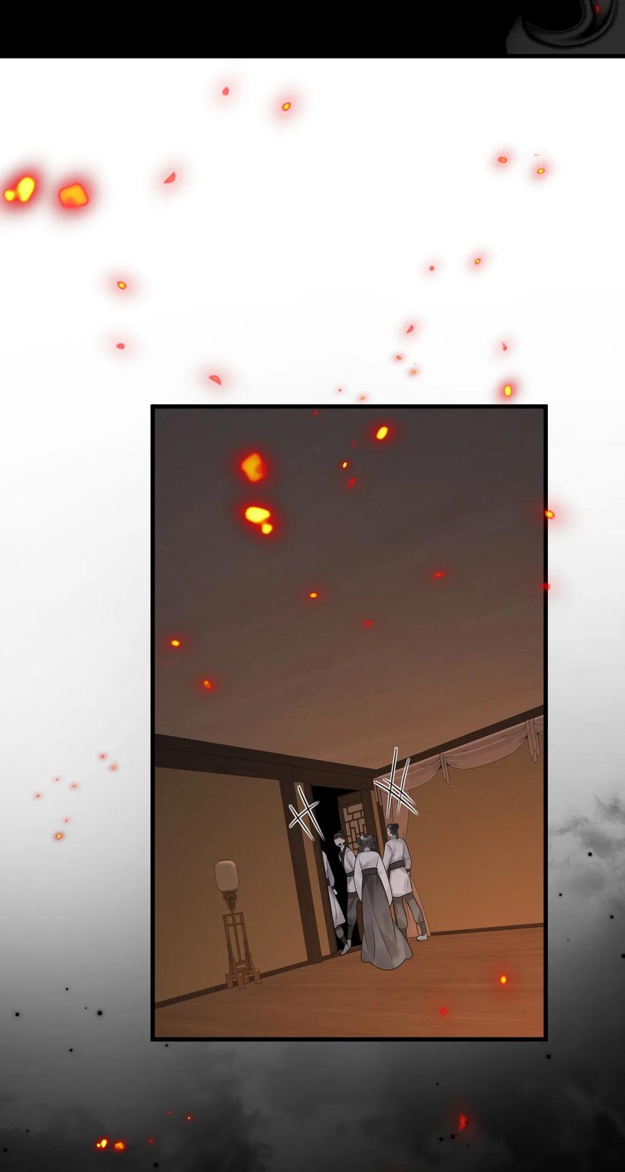 《对不起，您所登陆的游戏无法退出》016 我要嫁的是鬼吗？！ 第18页