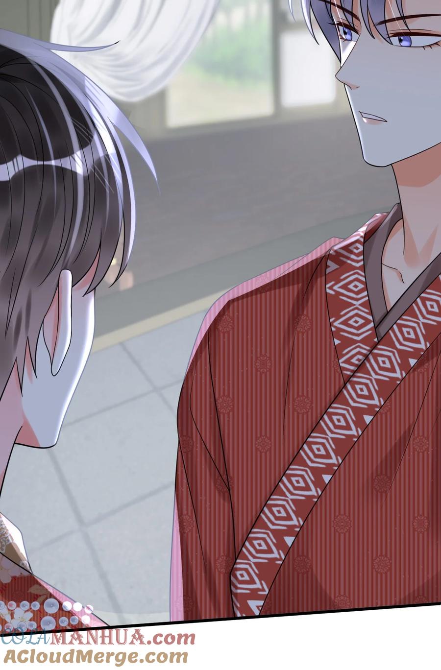 《对不起，您所登陆的游戏无法退出》017 我们不会是隐形了吧？ 第37页