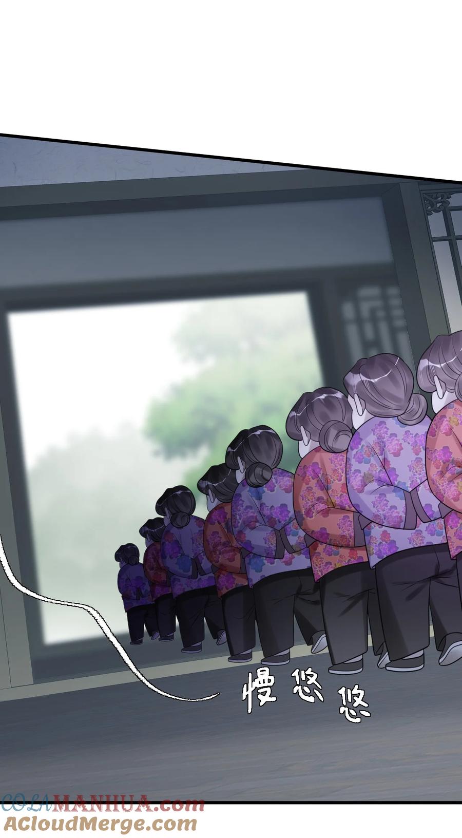 《对不起，您所登陆的游戏无法退出》017 我们不会是隐形了吧？ 第34页