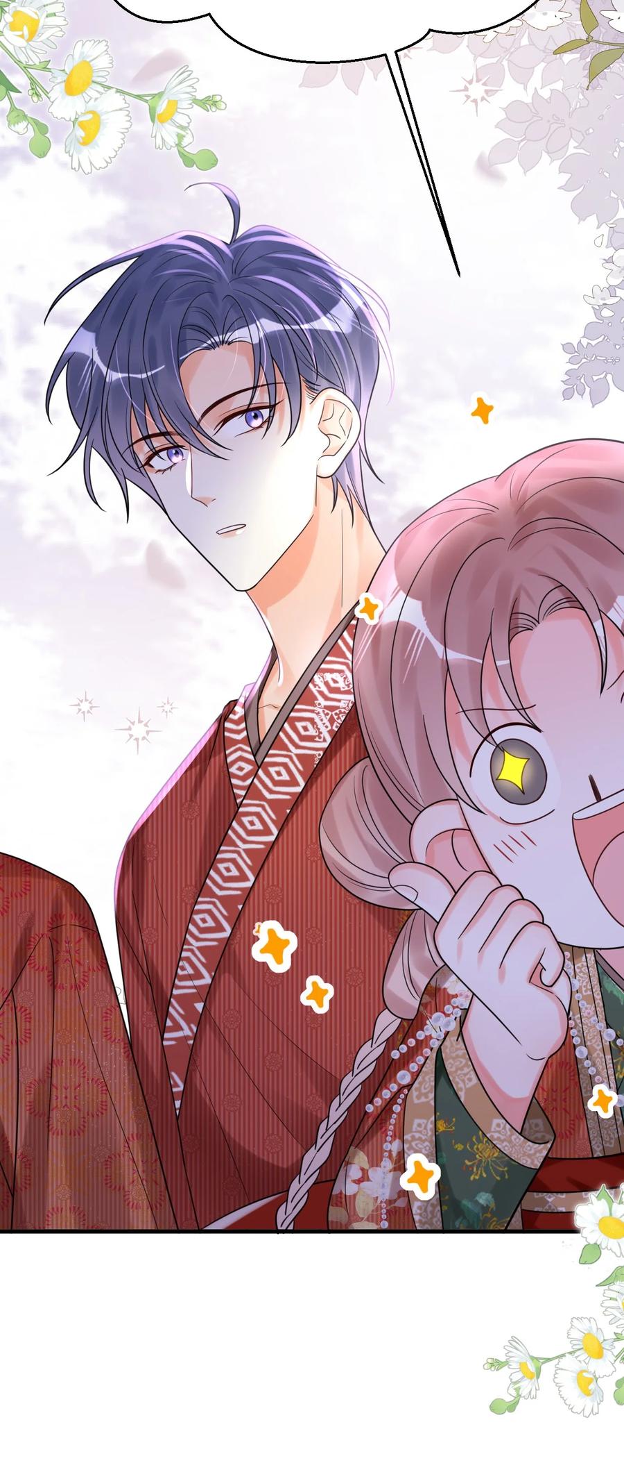 《对不起，您所登陆的游戏无法退出》017 我们不会是隐形了吧？ 第27页