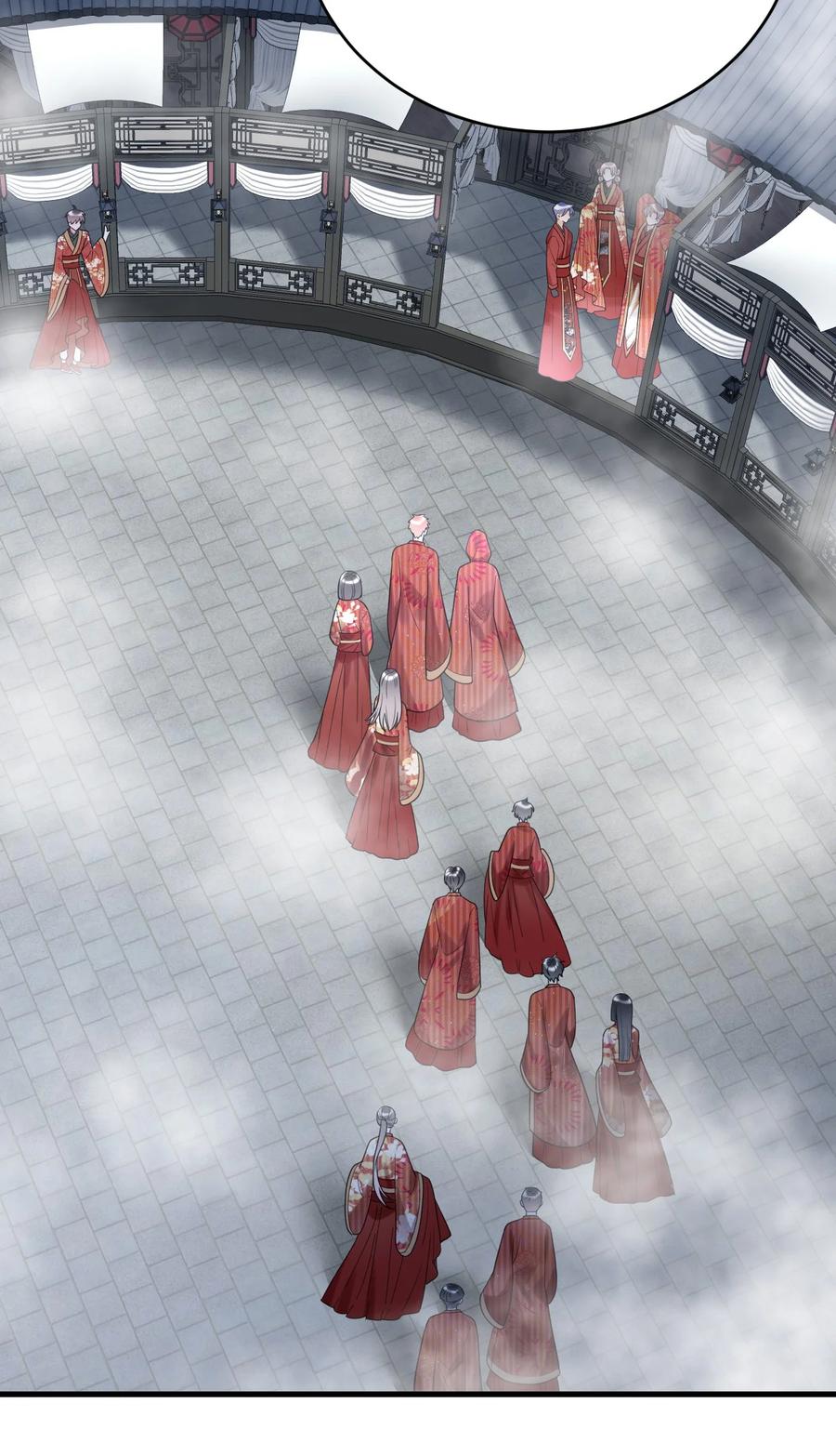 《对不起，您所登陆的游戏无法退出》017 我们不会是隐形了吧？ 第21页
