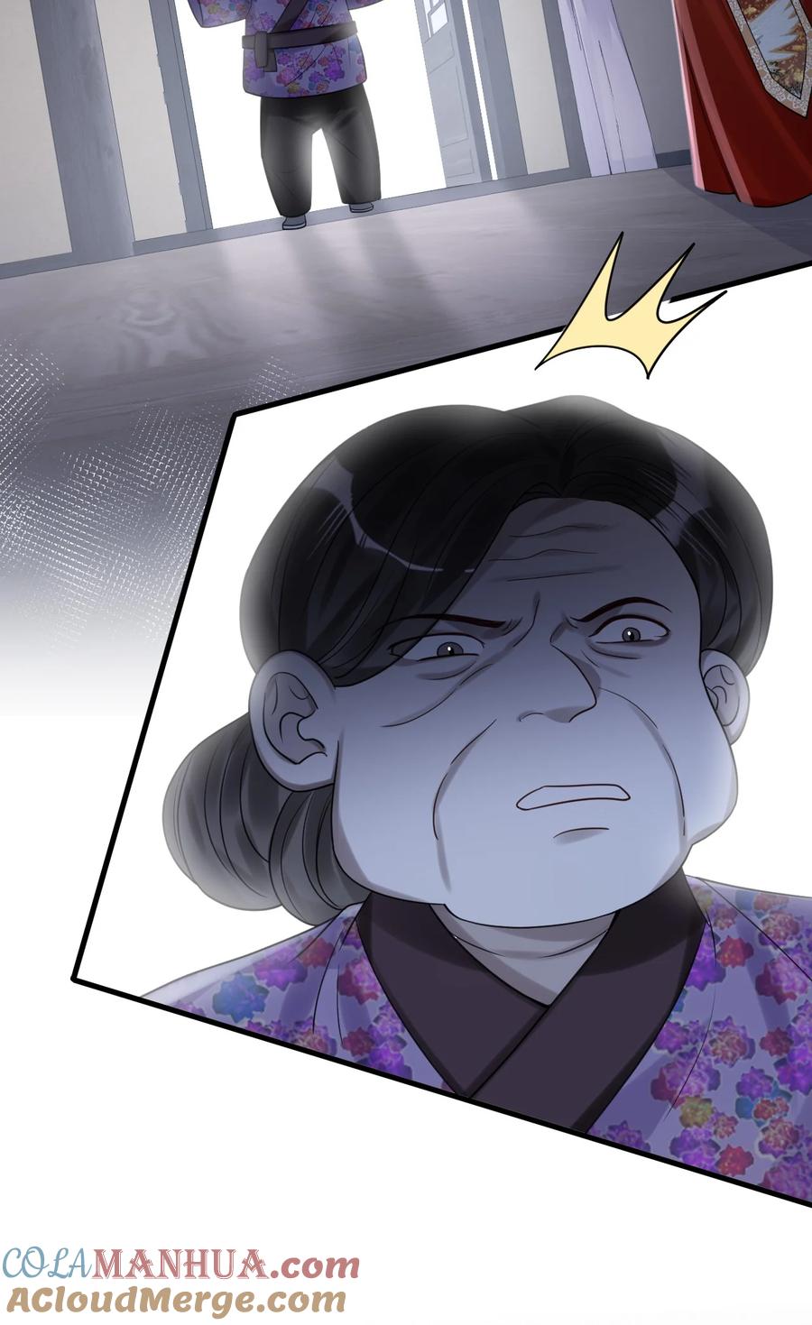 《对不起，您所登陆的游戏无法退出》017 我们不会是隐形了吧？ 第7页