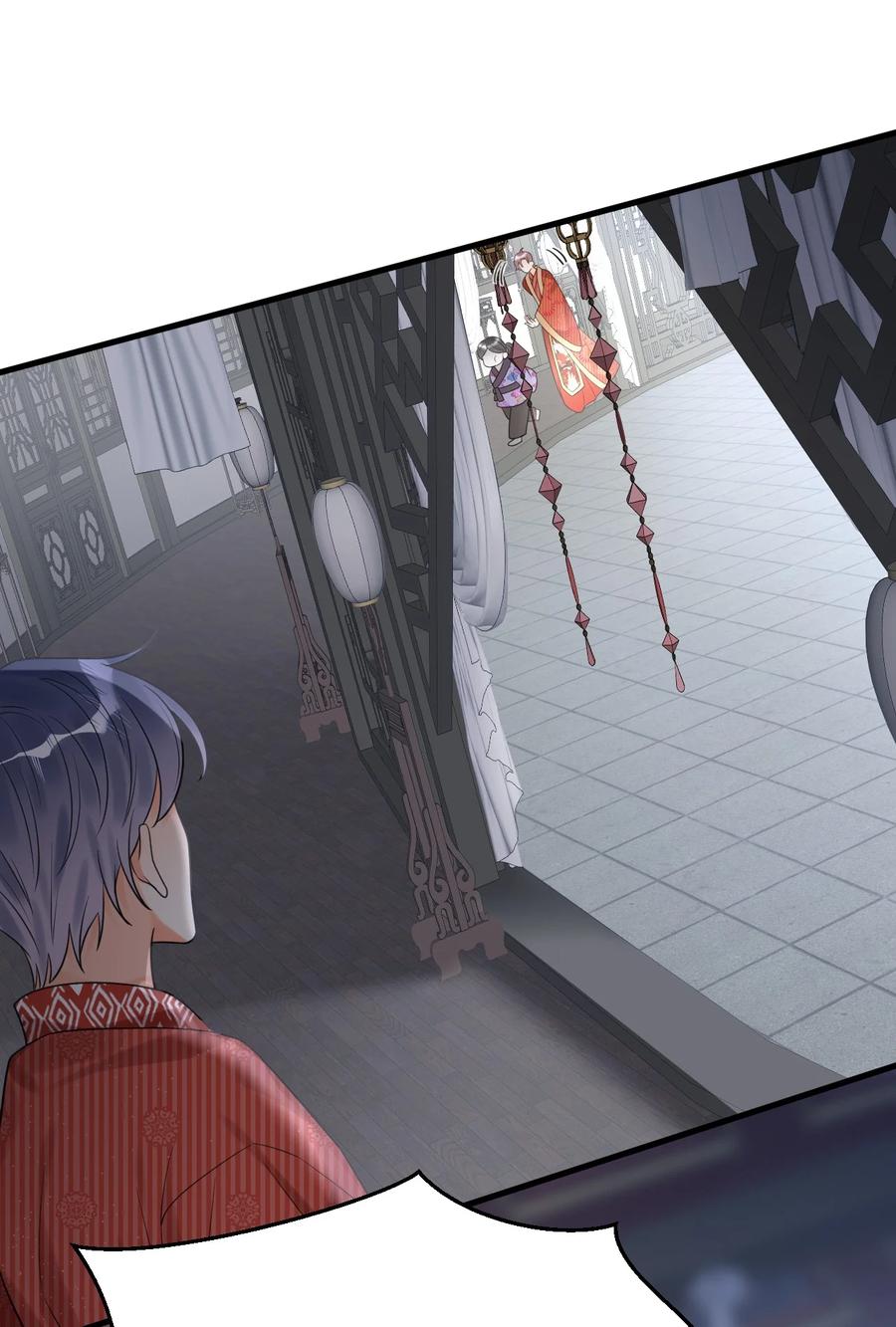 《对不起，您所登陆的游戏无法退出》017 我们不会是隐形了吧？ 第15页