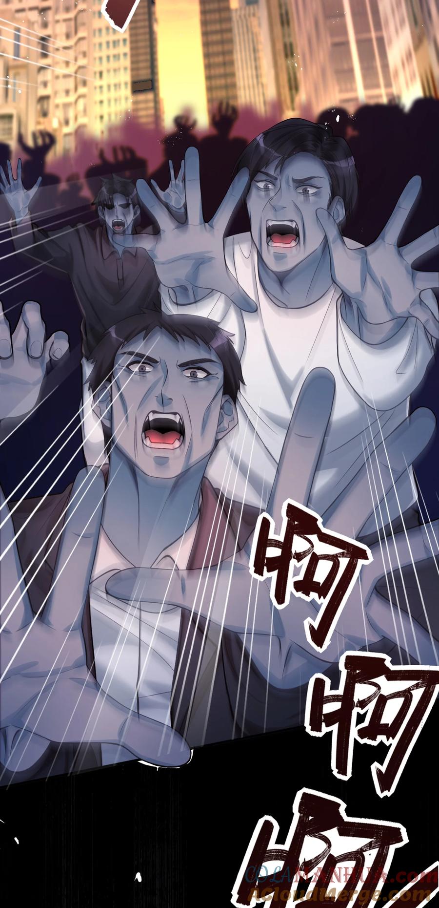 《对不起，您所登陆的游戏无法退出》001 欢迎来到死亡游戏！ 第3页