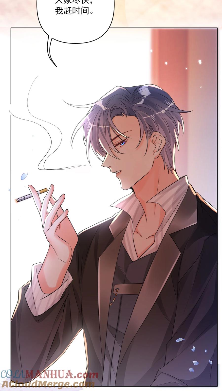 《对不起，您所登陆的游戏无法退出》001 欢迎来到死亡游戏！ 第69页
