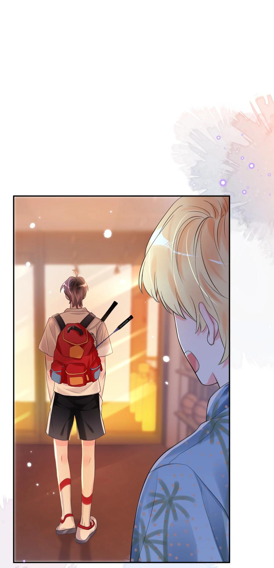 《对不起，您所登陆的游戏无法退出》001 欢迎来到死亡游戏！ 第23页