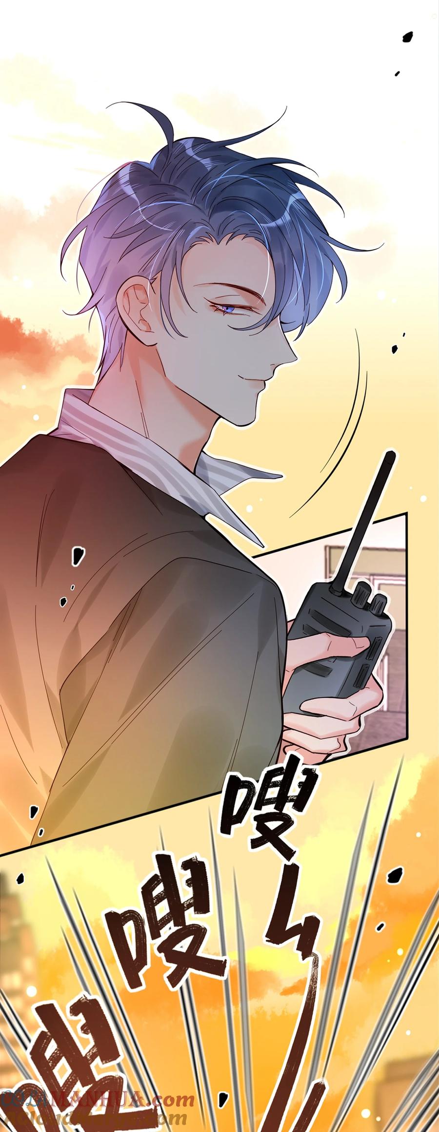 《对不起，您所登陆的游戏无法退出》001 欢迎来到死亡游戏！ 第36页
