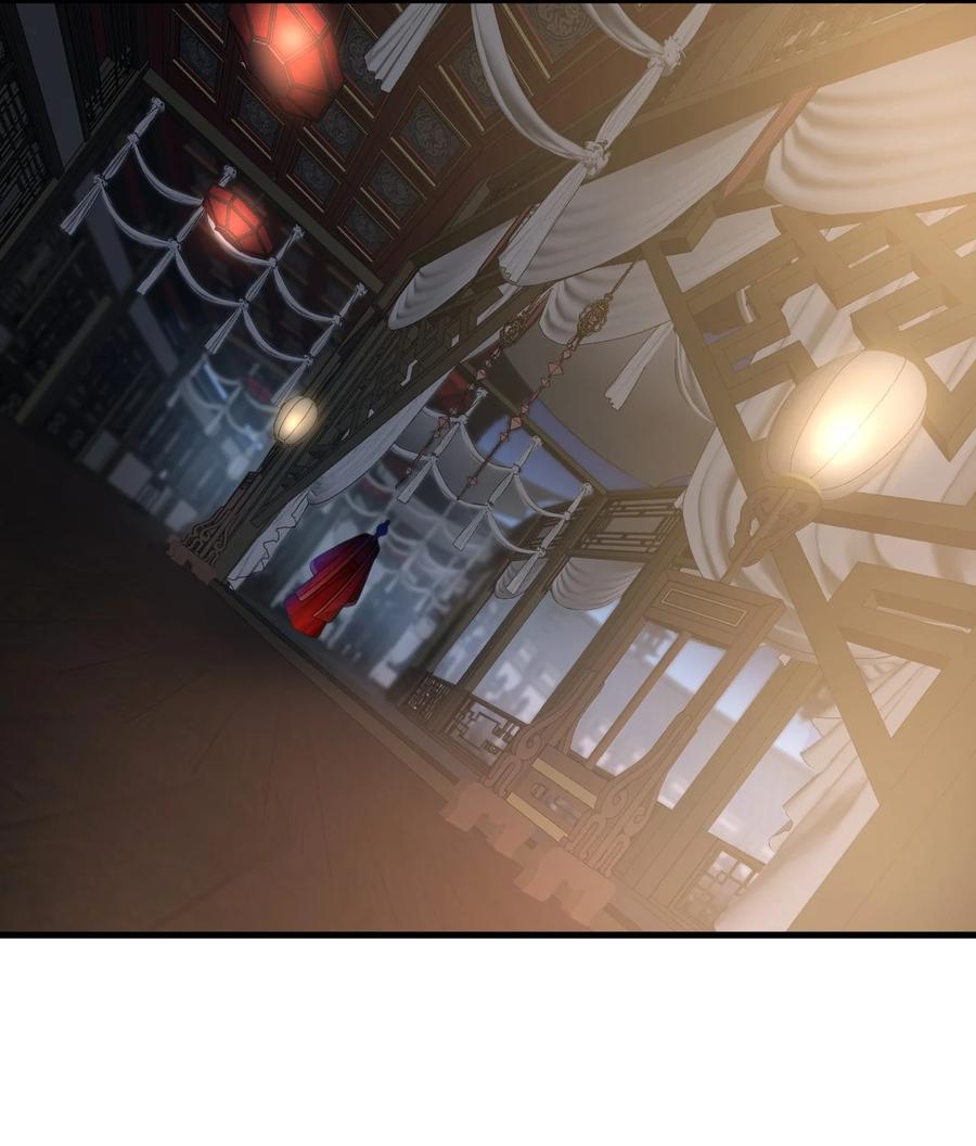 《对不起，您所登陆的游戏无法退出》019 新的线索！ 第32页