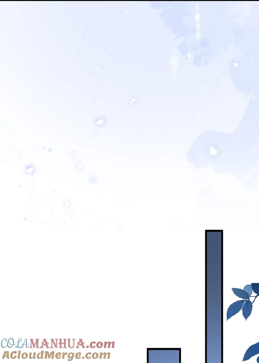 《对不起，您所登陆的游戏无法退出》019 新的线索！ 第22页