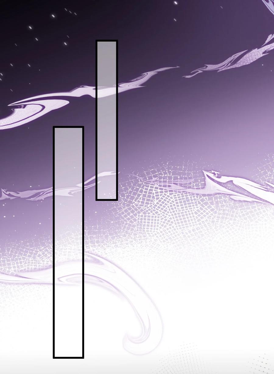 《对不起，您所登陆的游戏无法退出》019 新的线索！ 第41页