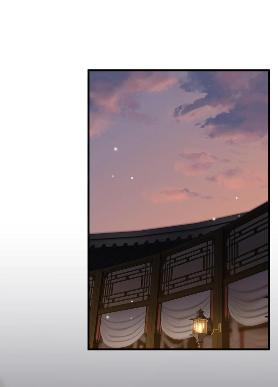 《对不起，您所登陆的游戏无法退出》019 新的线索！ 第3页