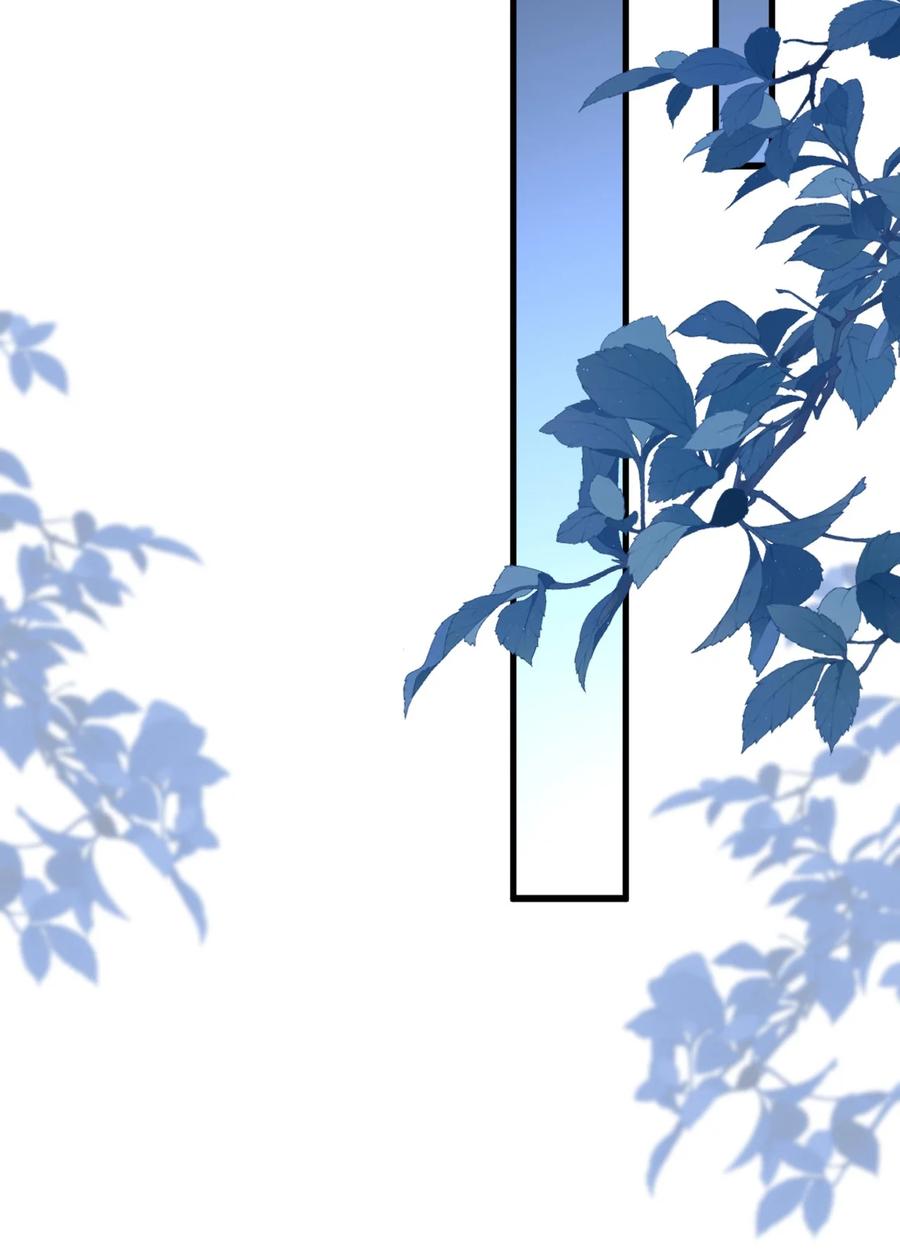 《对不起，您所登陆的游戏无法退出》019 新的线索！ 第23页