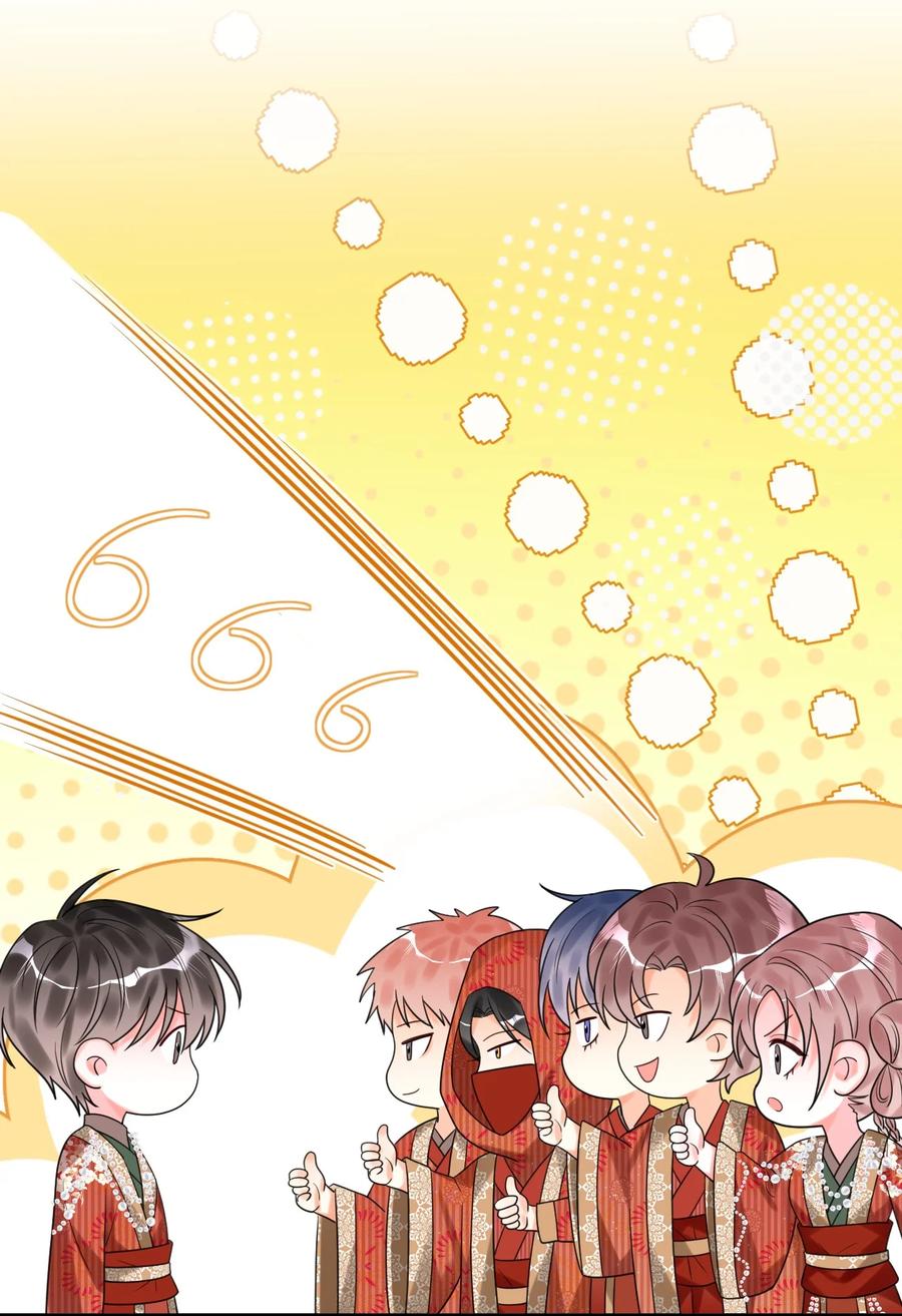 《对不起，您所登陆的游戏无法退出》019 新的线索！ 第21页