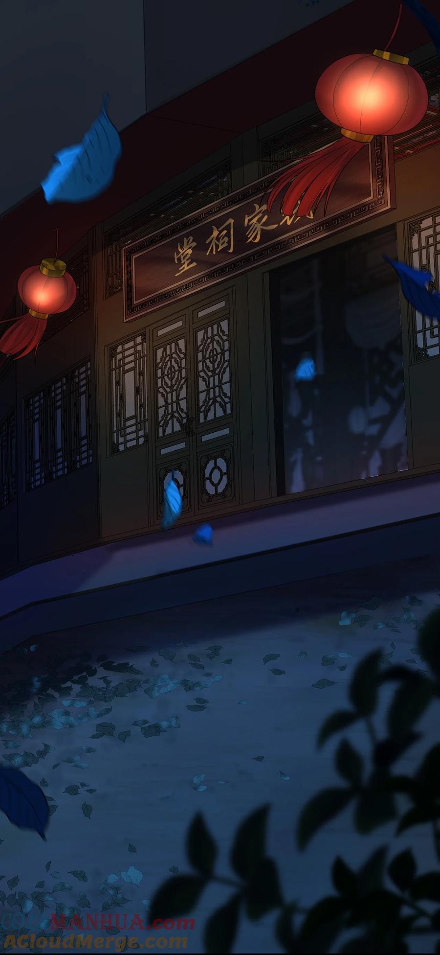 《对不起，您所登陆的游戏无法退出》019 新的线索！ 第31页