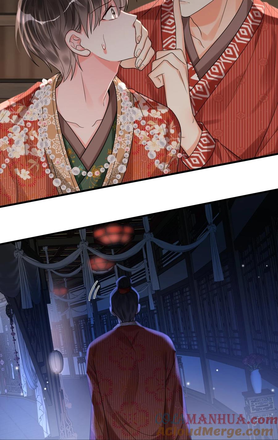 《对不起，您所登陆的游戏无法退出》019 新的线索！ 第43页