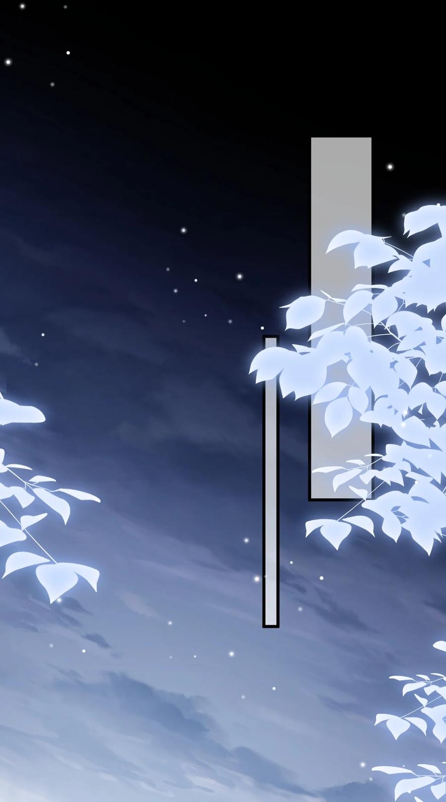 《对不起，您所登陆的游戏无法退出》020 碰瓷呢您？！ 第10页