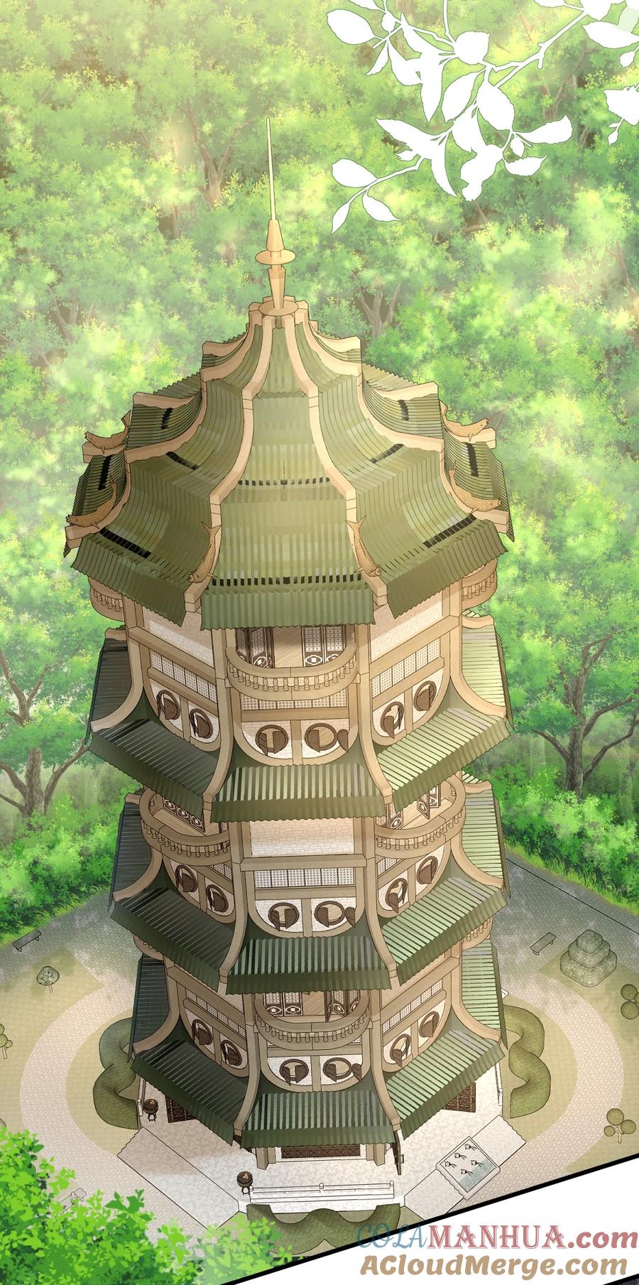 《对不起，您所登陆的游戏无法退出》020 碰瓷呢您？！ 第37页