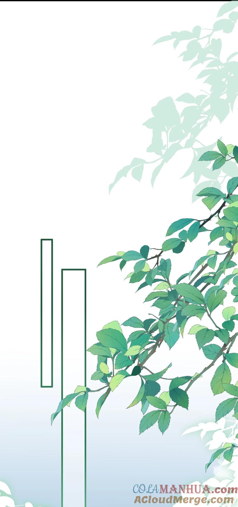 《对不起，您所登陆的游戏无法退出》020 碰瓷呢您？！ 第31页