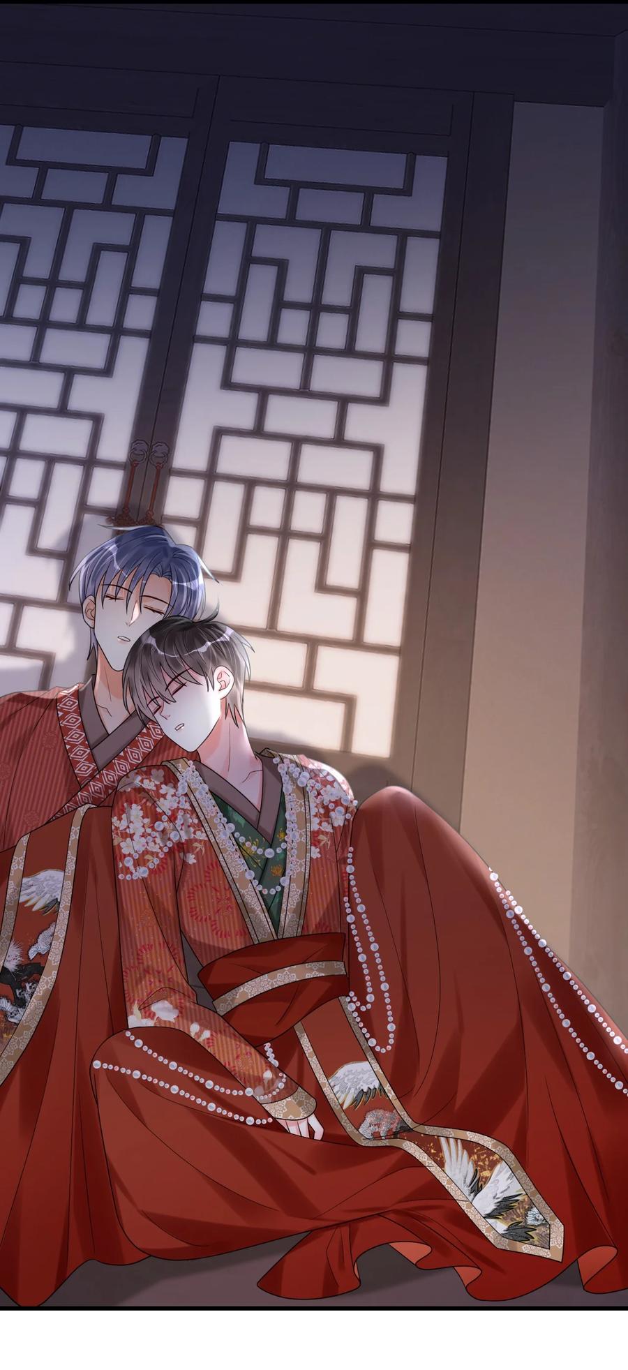 《对不起，您所登陆的游戏无法退出》020 碰瓷呢您？！ 第12页