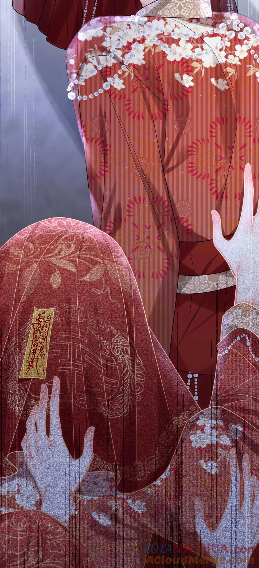 《对不起，您所登陆的游戏无法退出》021 难道别有作用？！ 第28页