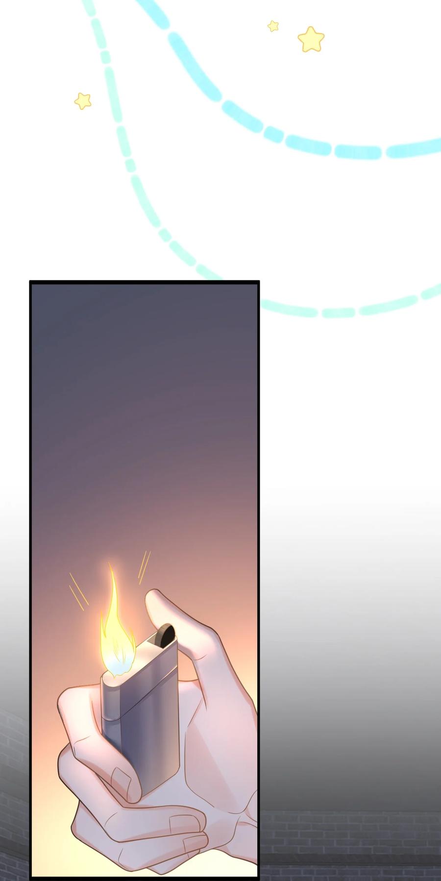 《对不起，您所登陆的游戏无法退出》021 难道别有作用？！ 第11页