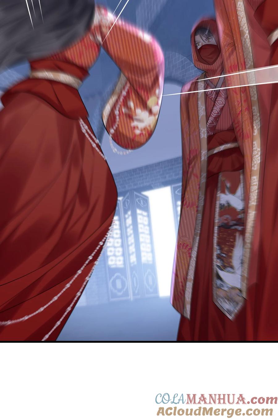 《对不起，您所登陆的游戏无法退出》021 难道别有作用？！ 第22页