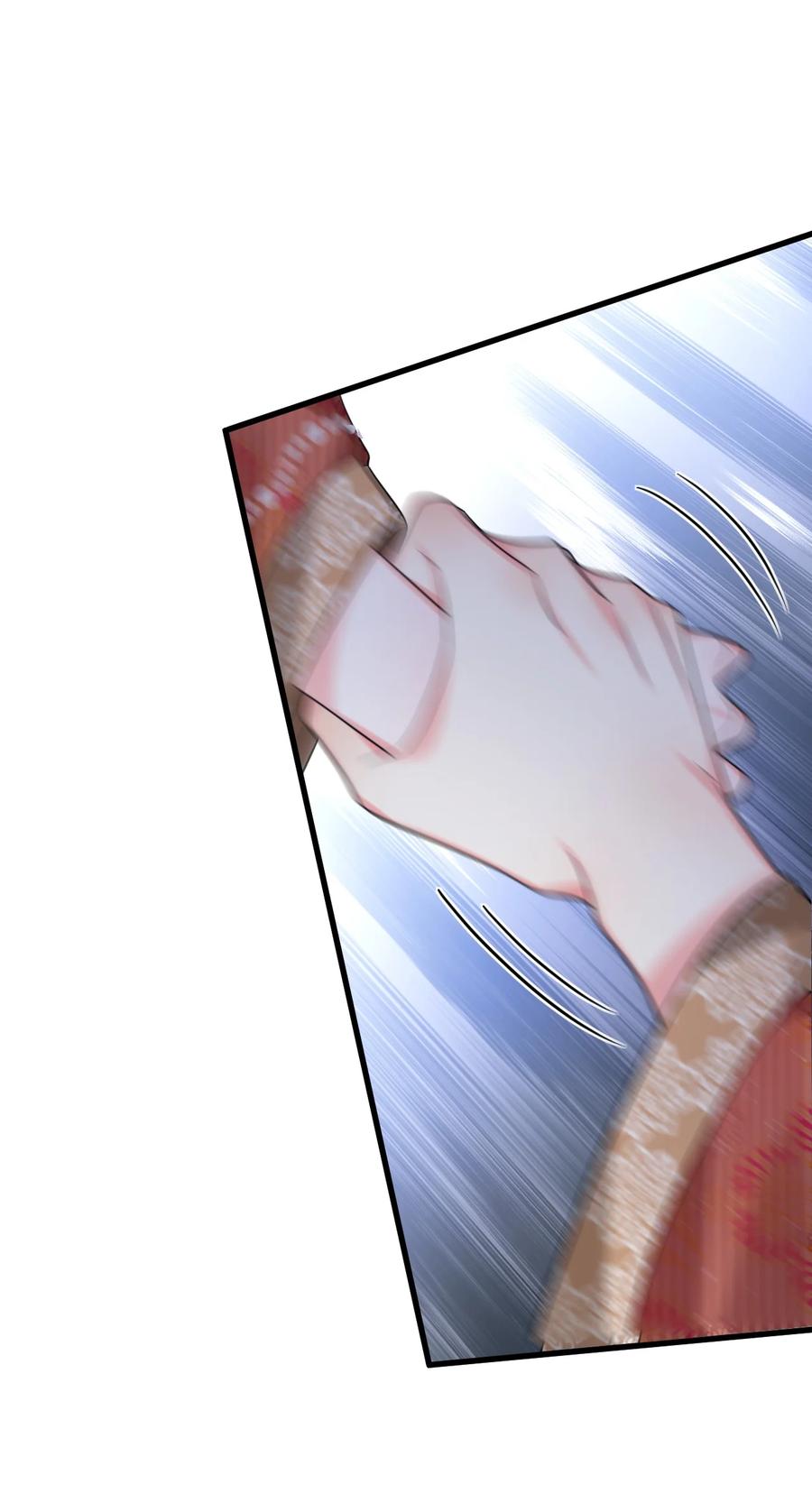 《对不起，您所登陆的游戏无法退出》021 难道别有作用？！ 第23页