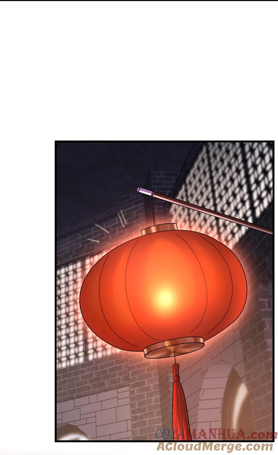 《对不起，您所登陆的游戏无法退出》021 难道别有作用？！ 第34页