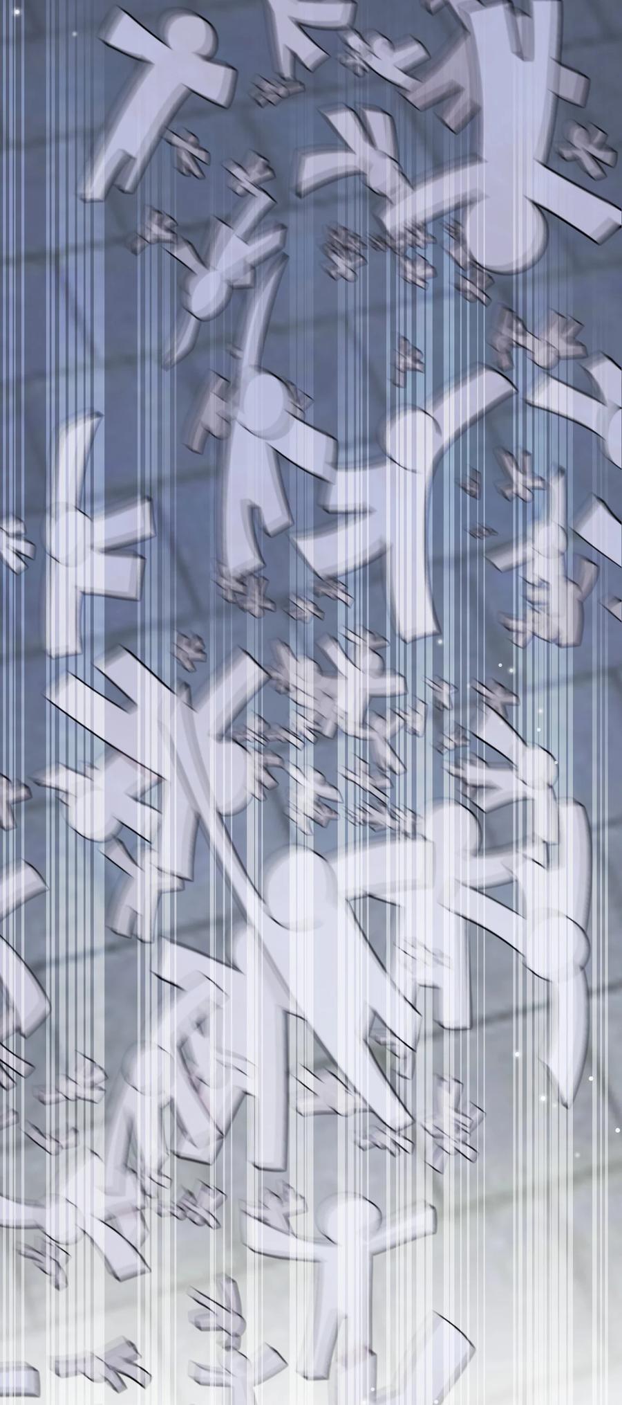 《对不起，您所登陆的游戏无法退出》022+福利活动 这个路子是对的！ 第41页