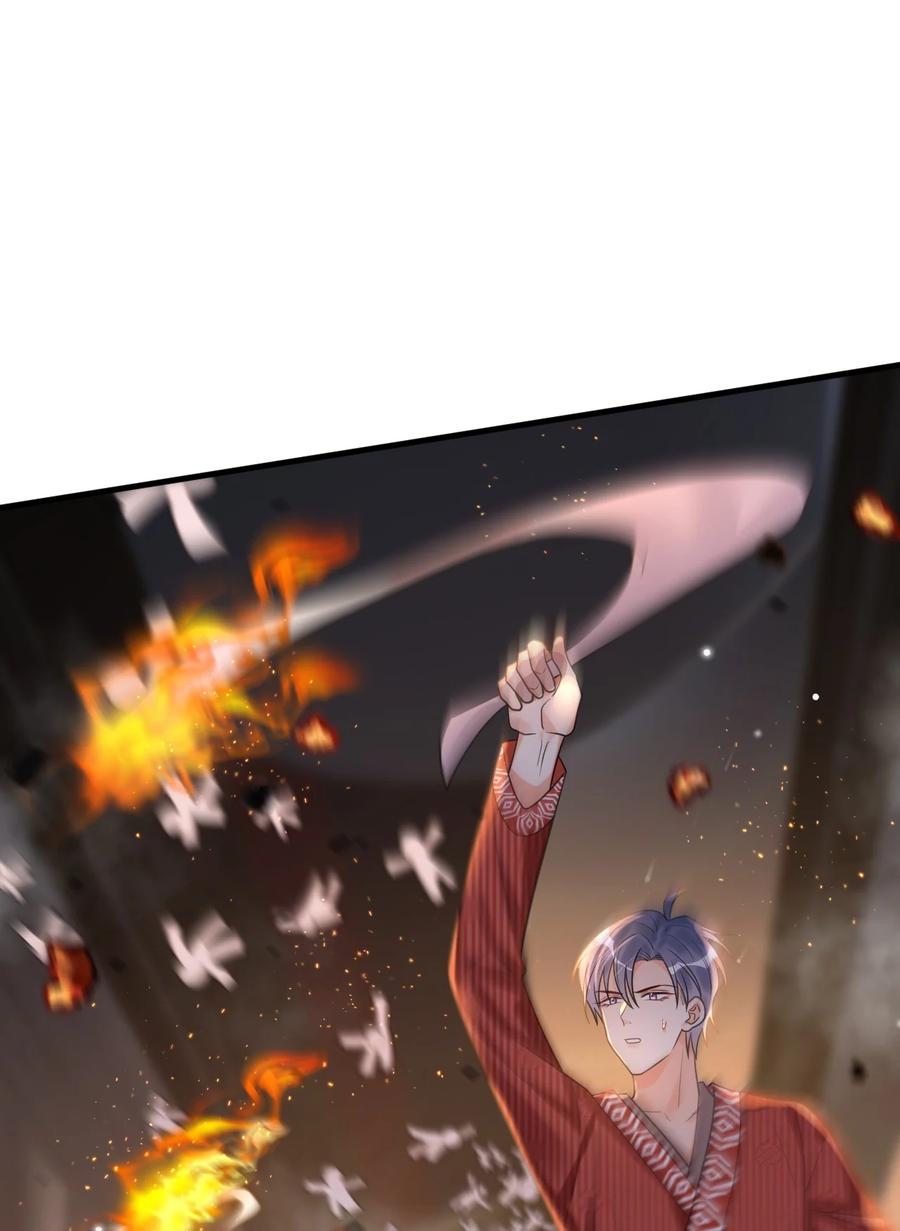 《对不起，您所登陆的游戏无法退出》022+福利活动 这个路子是对的！ 第47页