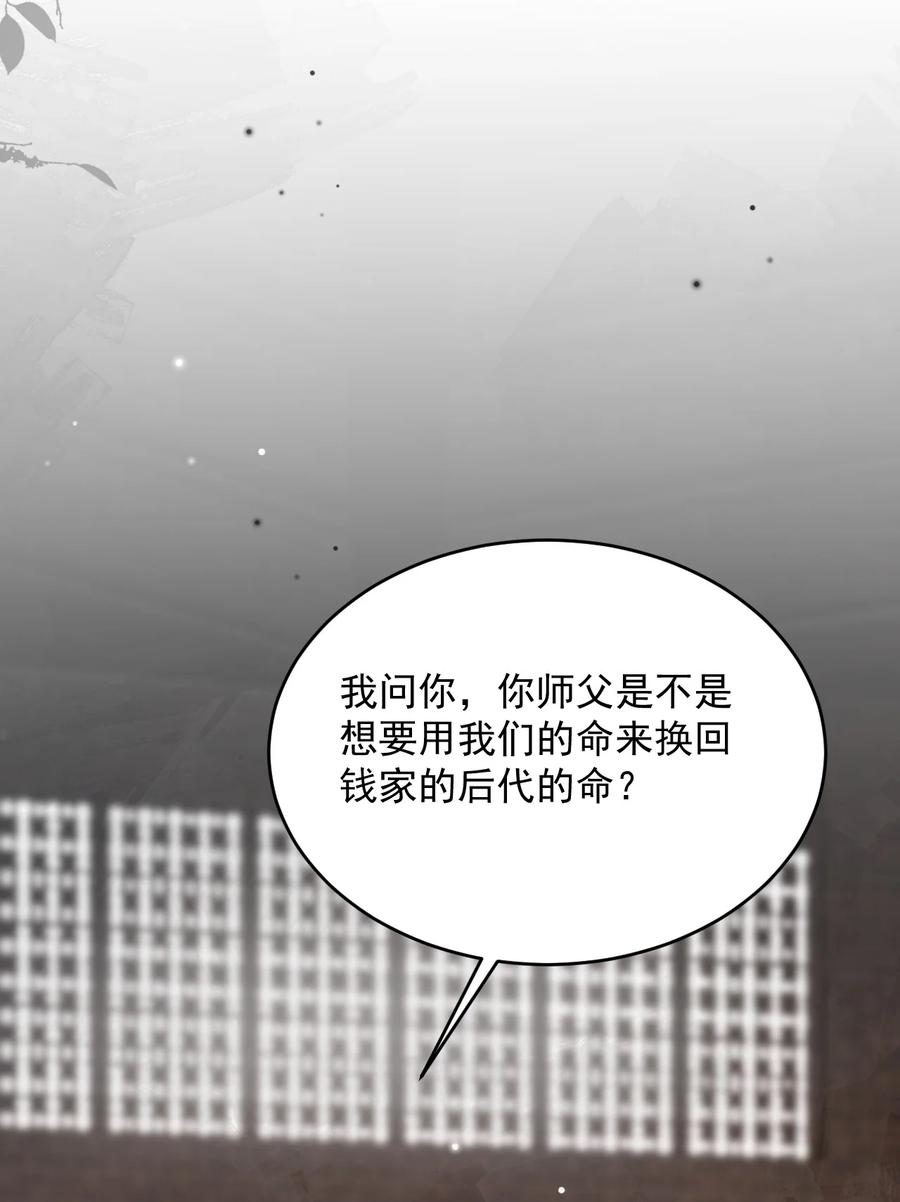 《对不起，您所登陆的游戏无法退出》022+福利活动 这个路子是对的！ 第6页