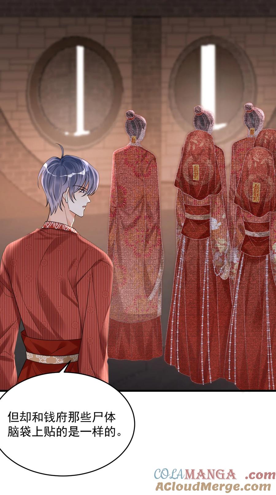 《对不起，您所登陆的游戏无法退出》022+福利活动 这个路子是对的！ 第4页