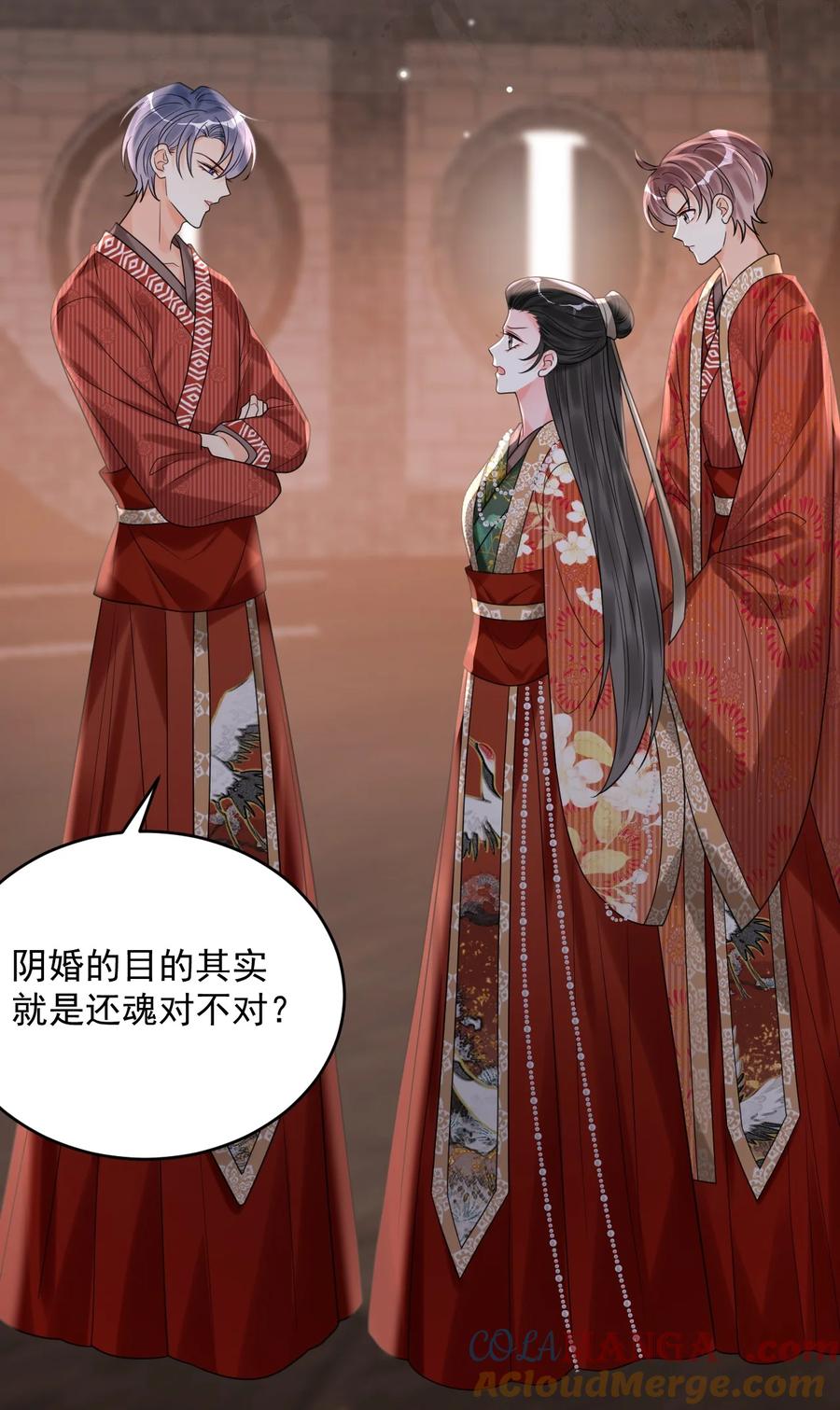 《对不起，您所登陆的游戏无法退出》022+福利活动 这个路子是对的！ 第7页