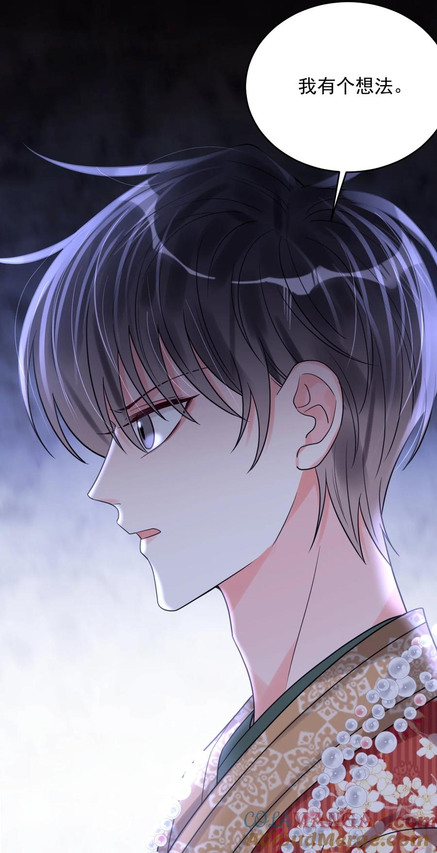《对不起，您所登陆的游戏无法退出》022+福利活动 这个路子是对的！ 第67页