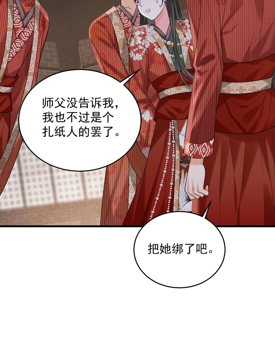 《对不起，您所登陆的游戏无法退出》022+福利活动 这个路子是对的！ 第17页
