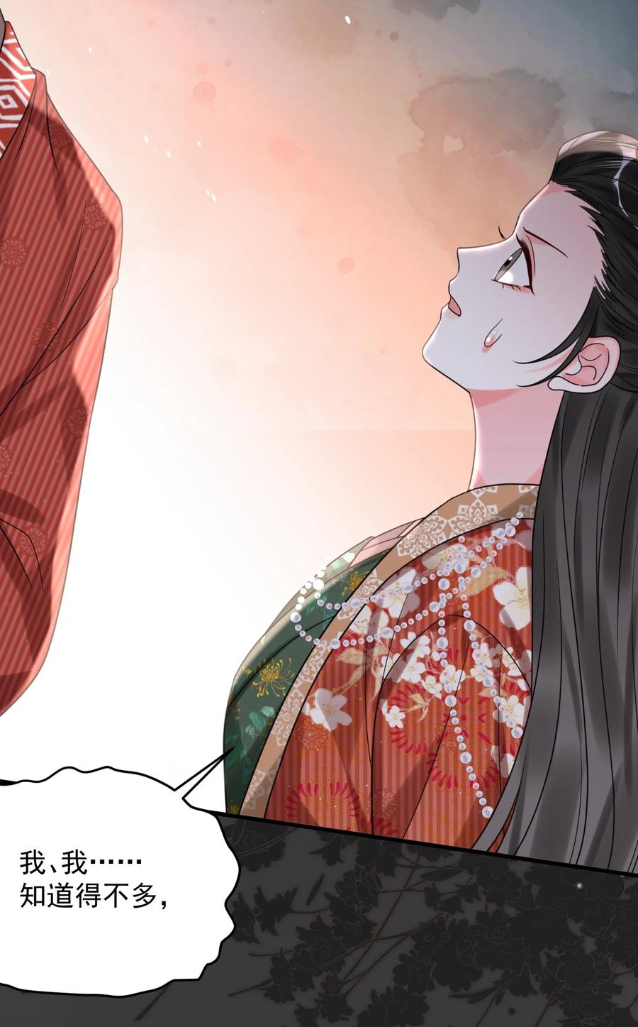 《对不起，您所登陆的游戏无法退出》022+福利活动 这个路子是对的！ 第9页