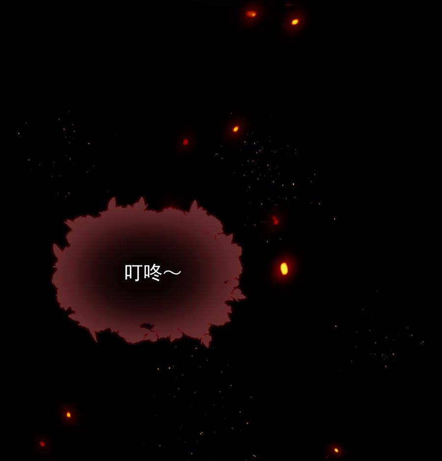 《对不起，您所登陆的游戏无法退出》022+福利活动 这个路子是对的！ 第57页